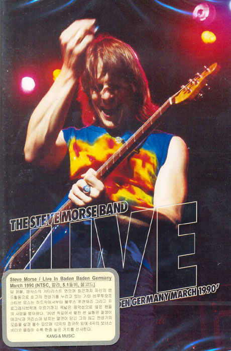 LIVE IN BADEN-BADEN GERMANY MARCH 1990