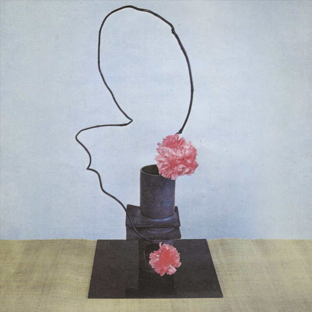 OH INHUMAN SPECTACLE