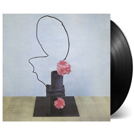 OH INHUMAN SPECTACLE [LP]