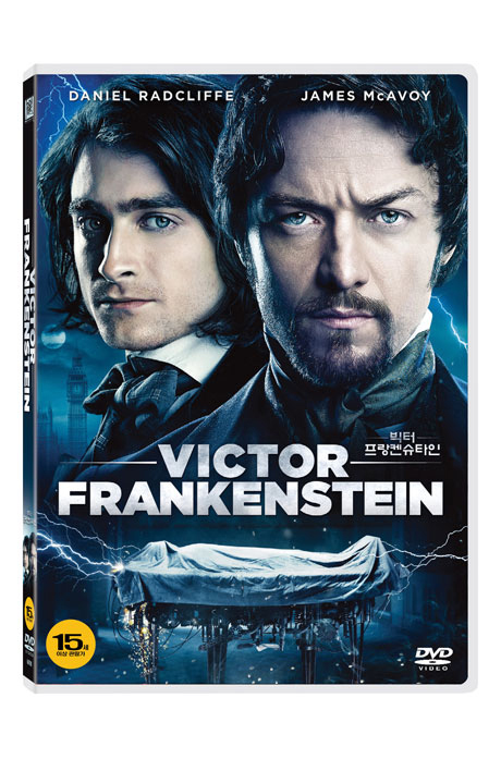 빅터 프랑켄슈타인 [VICTOR FRANKENSTEIN]