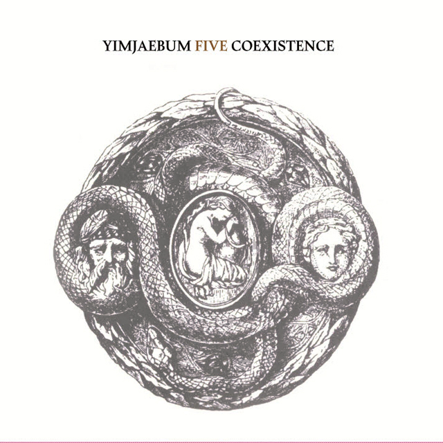 FIVE: COEXISTENCE [공존]