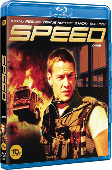스피드: BD+DVD 콤보팩 [SPEED]
