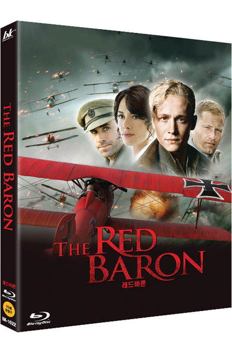 레드바론 [THE RED BARON]