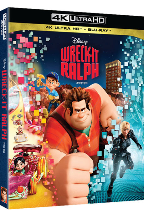 주먹왕 랄프 [4K UHD+BD] [WRECK-IT RALPH]