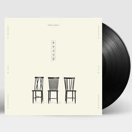 TIME LAPSE [180G LP]