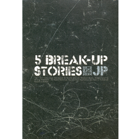 5 BREAK-UP STORIES [미니 2집]