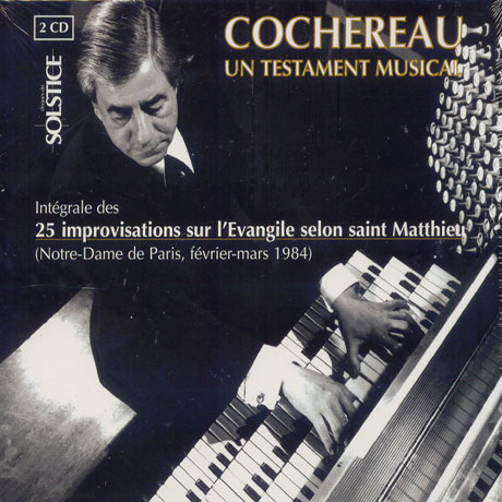 UN TESTAMENT MUSICAL