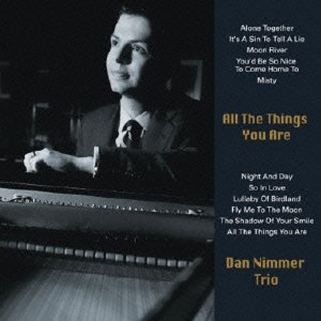 ALL THE THINGS YOU ARE [LP SLEEVE]