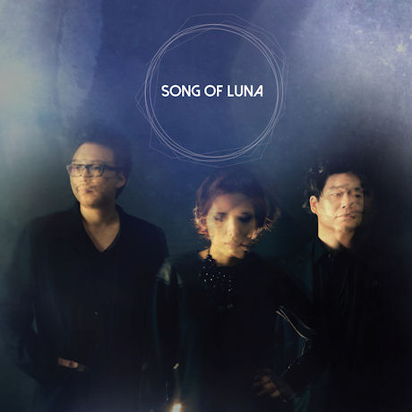 SONG OF LUNA