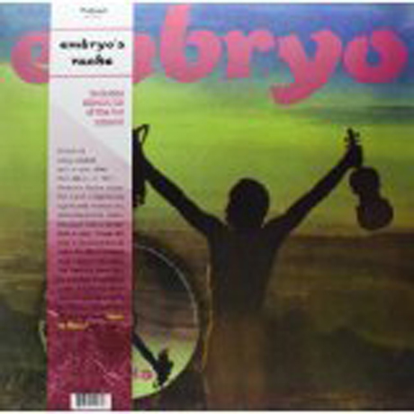 EMBRYO`S RACHE [LP+CD]