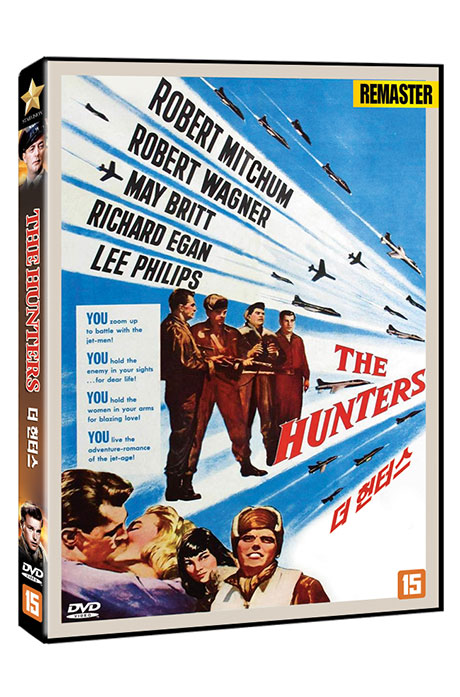 더 헌터스 [리마스터링] [THE HUNTERS]