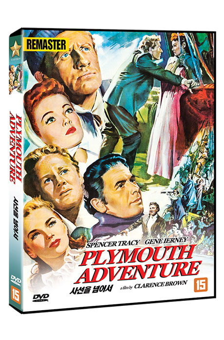 사선을 넘어서 [리마스터링] [PLYMOUTH ADVENTURE]