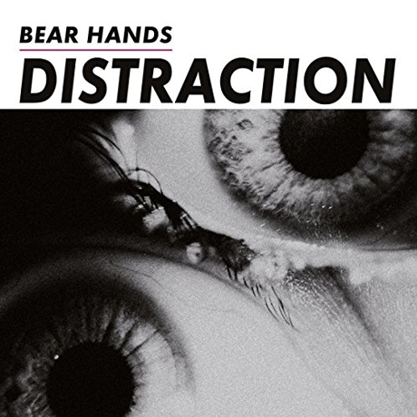 DISTRACTION [MP3 DOWNLOAD CARD] [LP]
