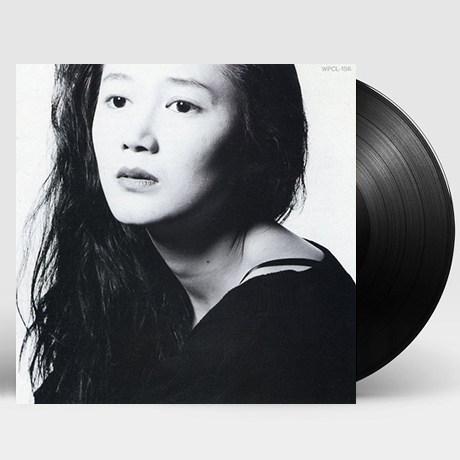 물과 땅 [水と土] [LP]