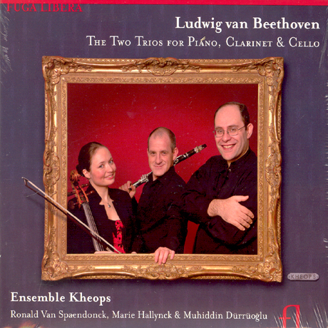 THE TWO TRIOS FOR PIANO, CLARINET & CELLO/ ENSEMBLE KHEOPS