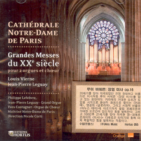 GRANDES MESSES DU XXE SIECLE