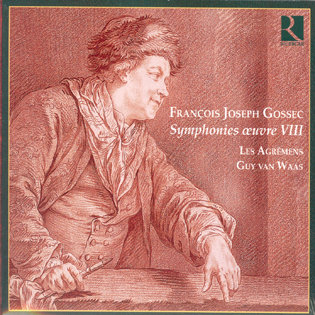 SYMPHONIES OP.8/ GUY VAN WAAS