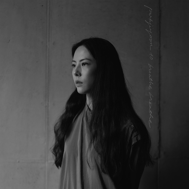 숨을 쉰다 [정규 10집]