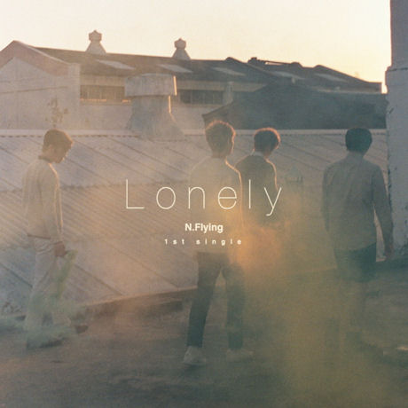 LONELY [싱글 1집]