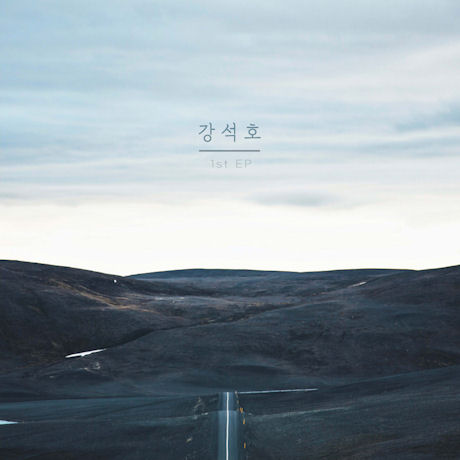1ST [EP]