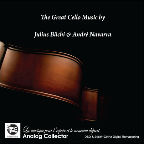 THE GREAT CELLO MUSIC [율리우스 베히 & 앙드레 나바라: 첼로 소품집] [한정반]