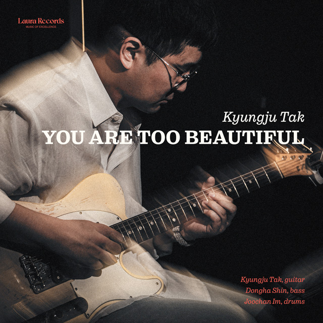 YOU ARE TOO BEAUTIFUL [정규 5집]