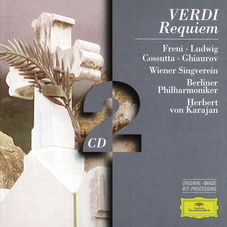 REQUIEM & TE DEUM/ HERBERT VON KARAJAN [베르디: 레퀴엠 & 브루크너: 테데움 - 베를린필 하모닉, 카라얀]