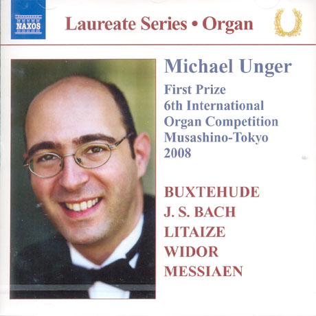 ORGAN RECITAL/ MICHAEL UNGER