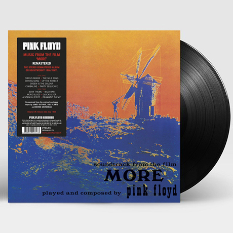 MORE: 2016 VERSION [180G LP]