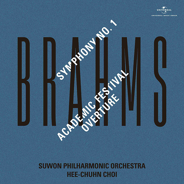SYMPHONY NO.1 & ACADEMIC FESTIVAL OVERTURE/ SUWON PHILHARMONIC ORCHESTRA [브람스: 교향곡 1번 & 대학축전서곡 - 수원시립교향악단]