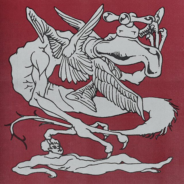 낭만을 빌려주는 노인