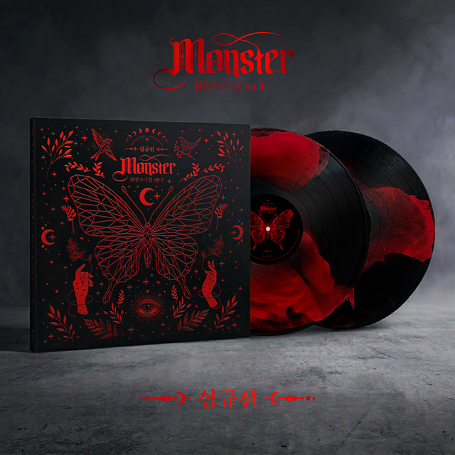 환상소곡집 OP.3 [정규 5집] [MONSTER] [LP]