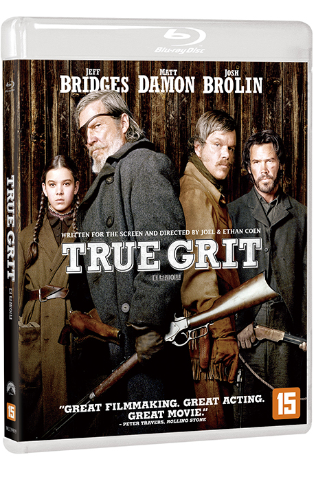 더 브레이브 [TRUE GRIT]