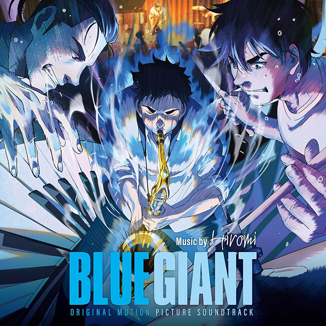 BLUE GIANT [블루 자이언트]