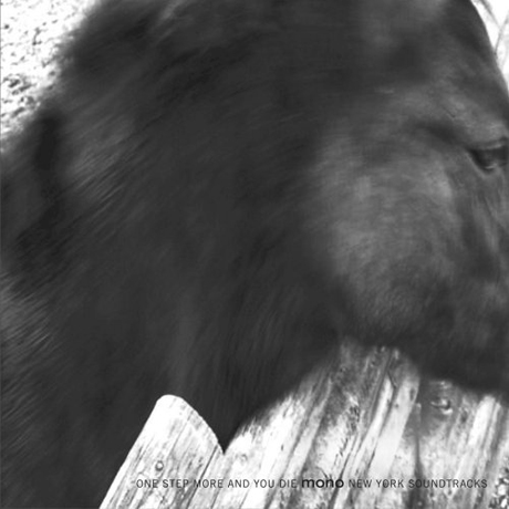 ONE STEP MORE AND YOU DIE & NEW YORK SOUNDTRACKS [LP]