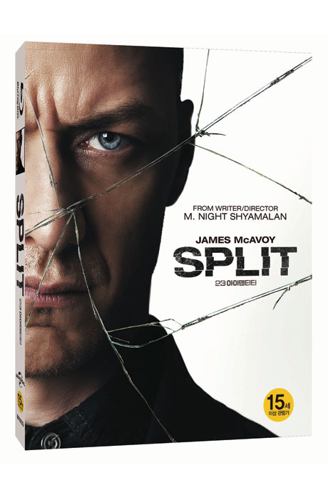 23 아이덴티티 [오링케이스 한정판] [SPLIT]