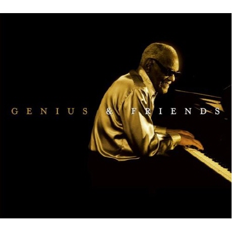 GENIUS & FRIENDS