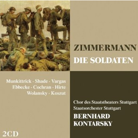 DIE SOLDATEN/ BERNHARD KONTARSKY [THE TELDEC OPERA COLLECTION]