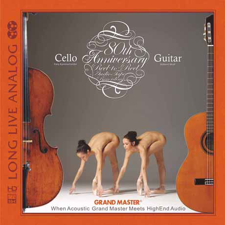 LONG LIVE ANALOG: CELLO & GUITAR [SILVER ALLOY LIMITED]