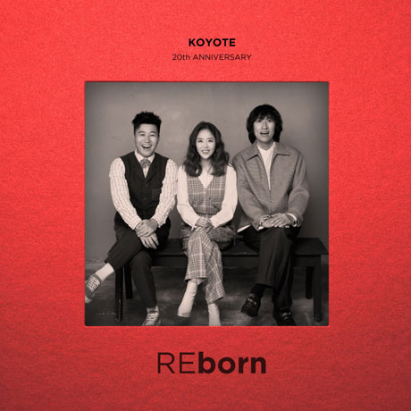 REBORN [20주년 기념 앨범]