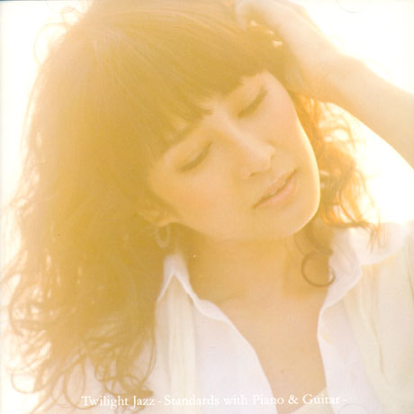 TWILIGHT JAZZ: STANDARDS WITH PIANO & GUITAR