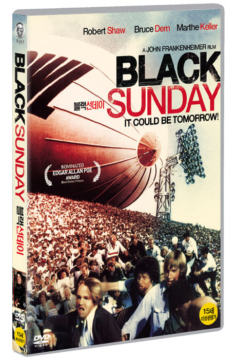 블랙 선데이 [BLACK SUNDAY]