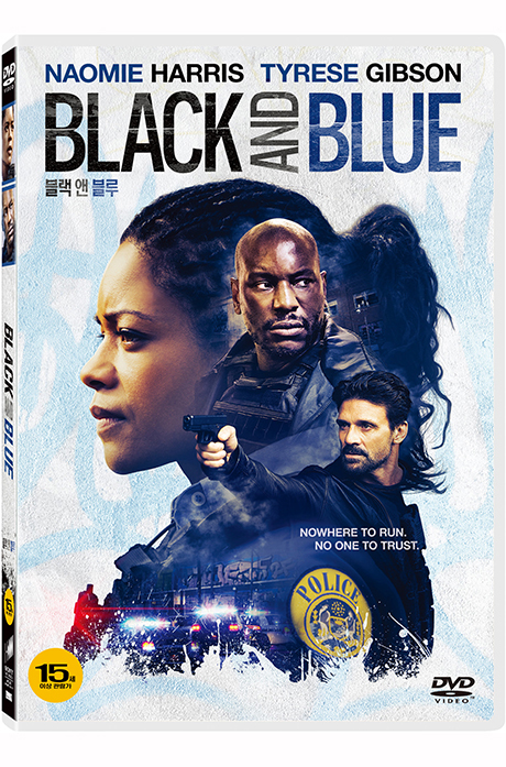 블랙 앤 블루 [BLACK AND BLUE]