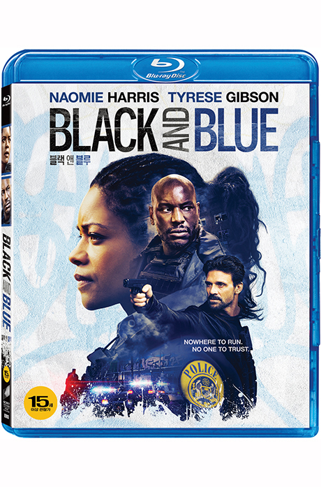 블랙 앤 블루 [BLACK AND BLUE]