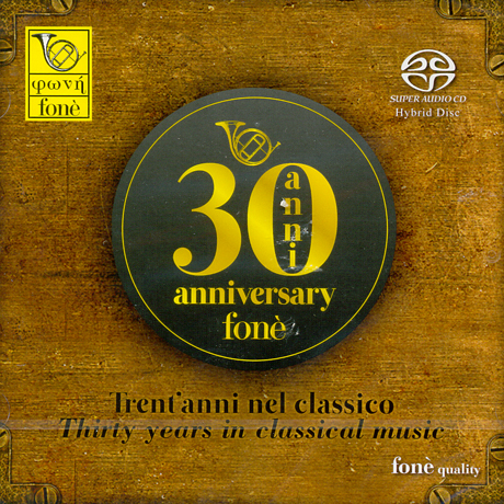 THIRY YEARS IN CLASSICAL MUSIC [SACD HYBRID]