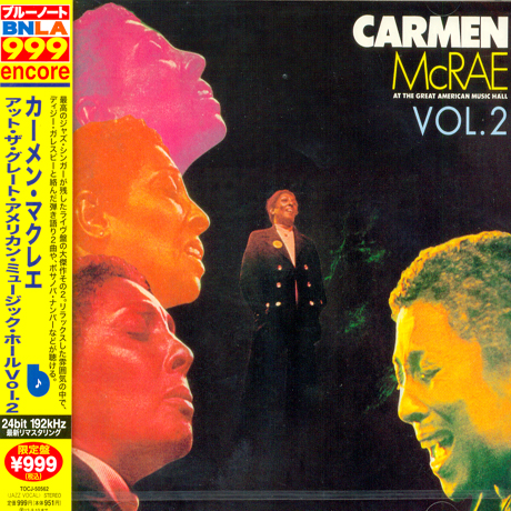 AT THE GREAT AMERICAN MUSIC HALL VOL.2