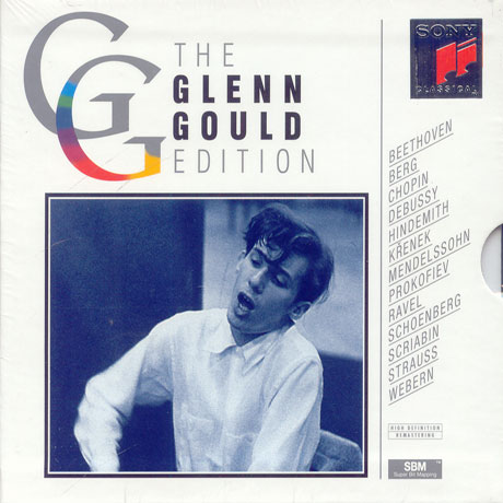 THE GLENN GOULD EDITION 7