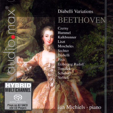 DIABELLI VARIATIONS/ JAN MICHIELS [SACD HYBRID]