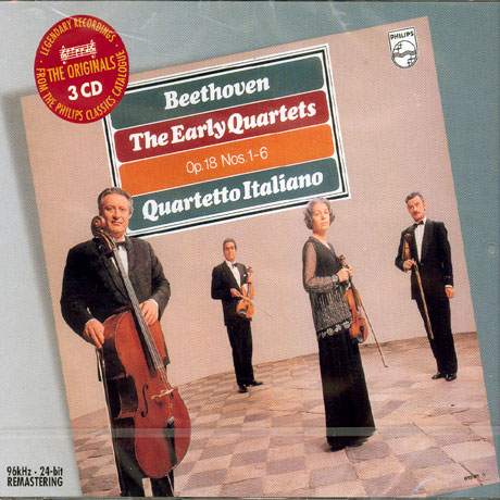 THE EARLY STRING QUARTETS/ QUARTETTO ITALIANO [THE ORIGINALS]