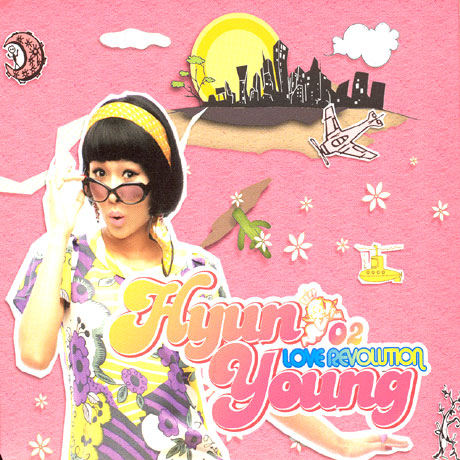 LOVE REVOLUTION [SINGLE]